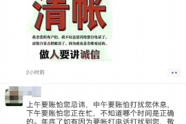 户县讨债公司如何把握上门催款的时机